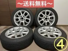2025年最新】195/55r16 mini 純正の人気アイテム - メルカリ