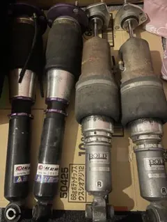 美品 ボルドワールドエアサス脚 18 20 21用