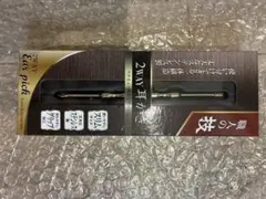 2WAY耳かき ステンレス製