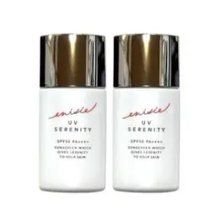 エニシー☆enisie UV SERENITY 日焼け止めミルク30mL - メルカリ