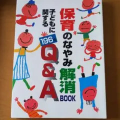 Item thumbnail for item be1ea473-6e23-43ac-b6c8-b2386a348312