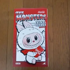 Coca-Cola THE MONSTERS VINYL FACE