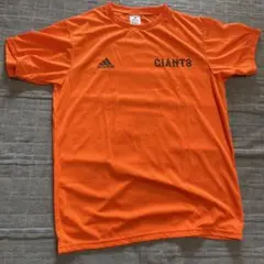 ジャイアンツ adidas