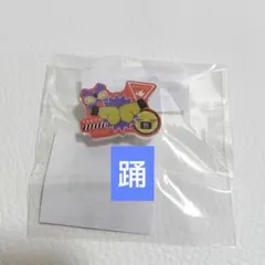 ぐっちゃん様 リクエスト 2点 まとめ商品