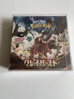 クレイバースト シュリンク付Box ポケモンカードゲーム - メルカリ