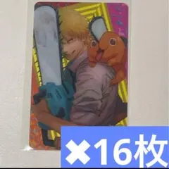 Item thumbnail for item 29e867fe-3581-4883-90f4-5a5f9a008773