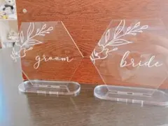 結婚式 受付 ナチュラル プレート