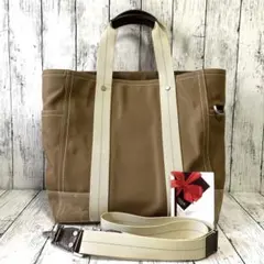 ✨美品✨ COACH キャンバス 2WAYバッグ ブラウン✖️ベージュ