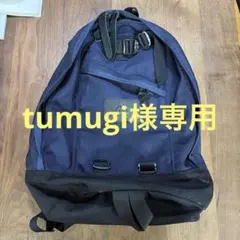 GREGORY ネイビー リュックのサムネイル