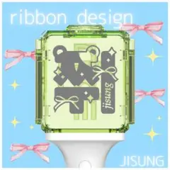 NCT NCTDREAM ペンライト　ステッカー　マーク　チソンくん 草鈍器 ペンライト ステッカー NCT DREAM チソン - メルカリ