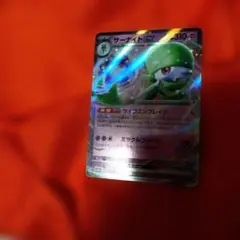 サーナイトEX ポケモンカード