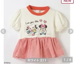 チュニック moimoi Disney バースデイ　90 新品未使用 110