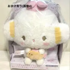 マイメロディ ぬいぐるみ 木馬 - メルカリ