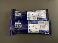新品】2本セット タカギ みず工房 浄水器 JC0032UG 新品未使用 - メルカリ