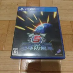 PS4 地球防衛軍5