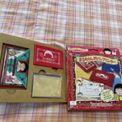 Item thumbnail for item b5921cc8-fb0d-4f58-8ef6-9a2ea0107e5b