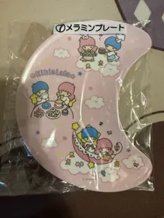 サンリオ 当たりくじ キキララ メラミンプレート