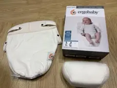 ergobaby インファントインサート