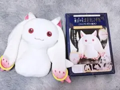 夜刀くくる ふもふもくくる。 セレクトオブリージュぬいぐるみシリーズ