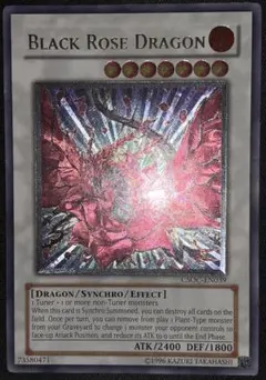 PSA9 ブラック・ローズ・ドラゴン レリーフ 英語 アルティメットレア 遊戯王 遊戯王 英語版 CSOC-EN039 ブラック・ローズ・ドラゴン レリーフ