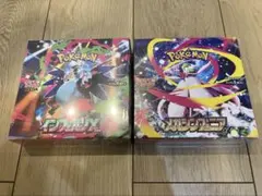 ポケモンカードゲームのインフェルノX メガシンフォニアシュリンク付き各1BOX