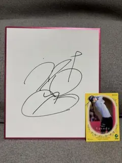 お値下げ中】 安田祐香 サイン入りボール2個 - メルカリ