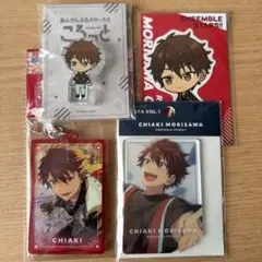 守沢千秋 アクリルチャーム 斜めアクスタ ステッカー