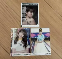 AKB48 加藤玲奈 写真セット vol.1 - メルカリ