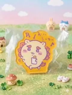 ちいかわ シーサー ラバーマグネット 食玩 お菓子 おまけ 未使用