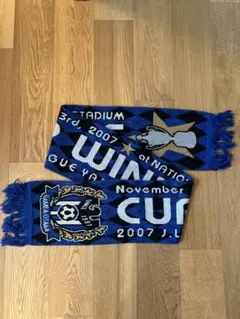 2026年最新】ナビスコ記念の人気アイテム - メルカリ