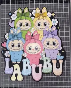 ラブブ　アイロンシート