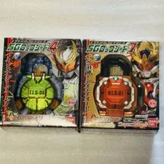 仮面ライダー鎧武 キャラクター玩具