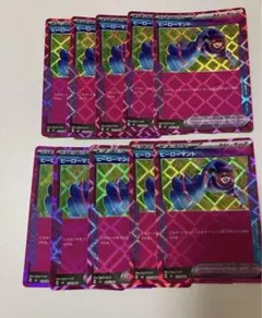 ヒーローマント　ace 10枚