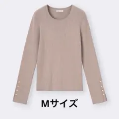 GU リブニットボタンスリーブプルオーバーのサムネイル