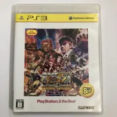 スーパーストリートファイターIV アーケードエディション PlayStatio…