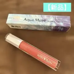【新品】Holika Holika Watery Glossのサムネイル