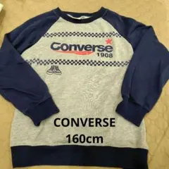 コンバース　CONVERSE　160cm