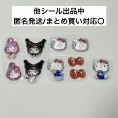 【正規品】ボンボンドロップシール mini サンリオ4種 おすそ分け