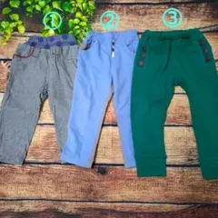 ラグマート パンツ