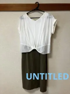 UNTITLED 半袖ひざ丈ワンピース サイズ2