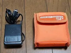 ゲームボーイアドバンスSP　オレンジポーチ&充電器