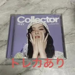 ITZY Collector ryujin リュジン　ソロ盤