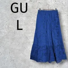 GU◆ コットンレースティアードロングスカート L ネイビー Aライン2126