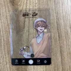 2026年最新】シクフォニ みことの人気アイテム - メルカリ
