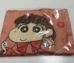 Item thumbnail for item 7bbbf53b-c632-430b-bdd8-90536edc0c63