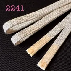 Item thumbnail for item 9fd05e5d-4350-4ca3-92fd-ad46988147cf