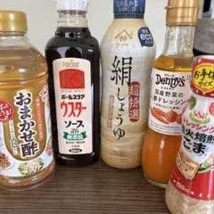 調味料 お酢、ソース、お醤油、にんじん&ごまドレッシング 5本セットのサムネイル
