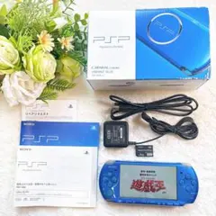 動作確認清掃済み箱説付きPSP3000ブルー充電器メモリースティック付き