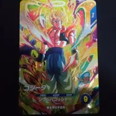 ドラゴンボールダイバーズSDV7-062GDRゴジータ