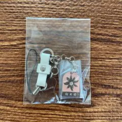 桂花楼 ストラップセット 桂花楼オリジナルストラップNEWバージョン発売のお知らせ | 幕張本郷の